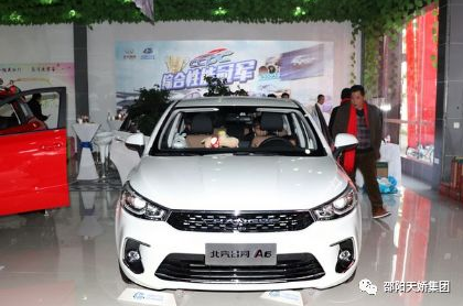 昌河A6首款轎車上市，外觀動(dòng)感，1.5L配全景影像，才6.98萬(wàn)起售