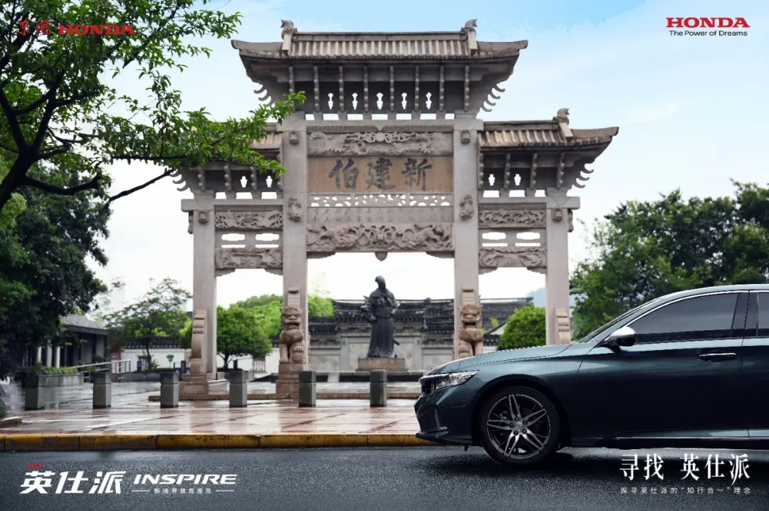 沐浴文化之風(fēng)，探尋成就寶藏之車的理念源流